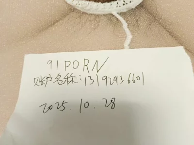 [原创]申请自拍达人